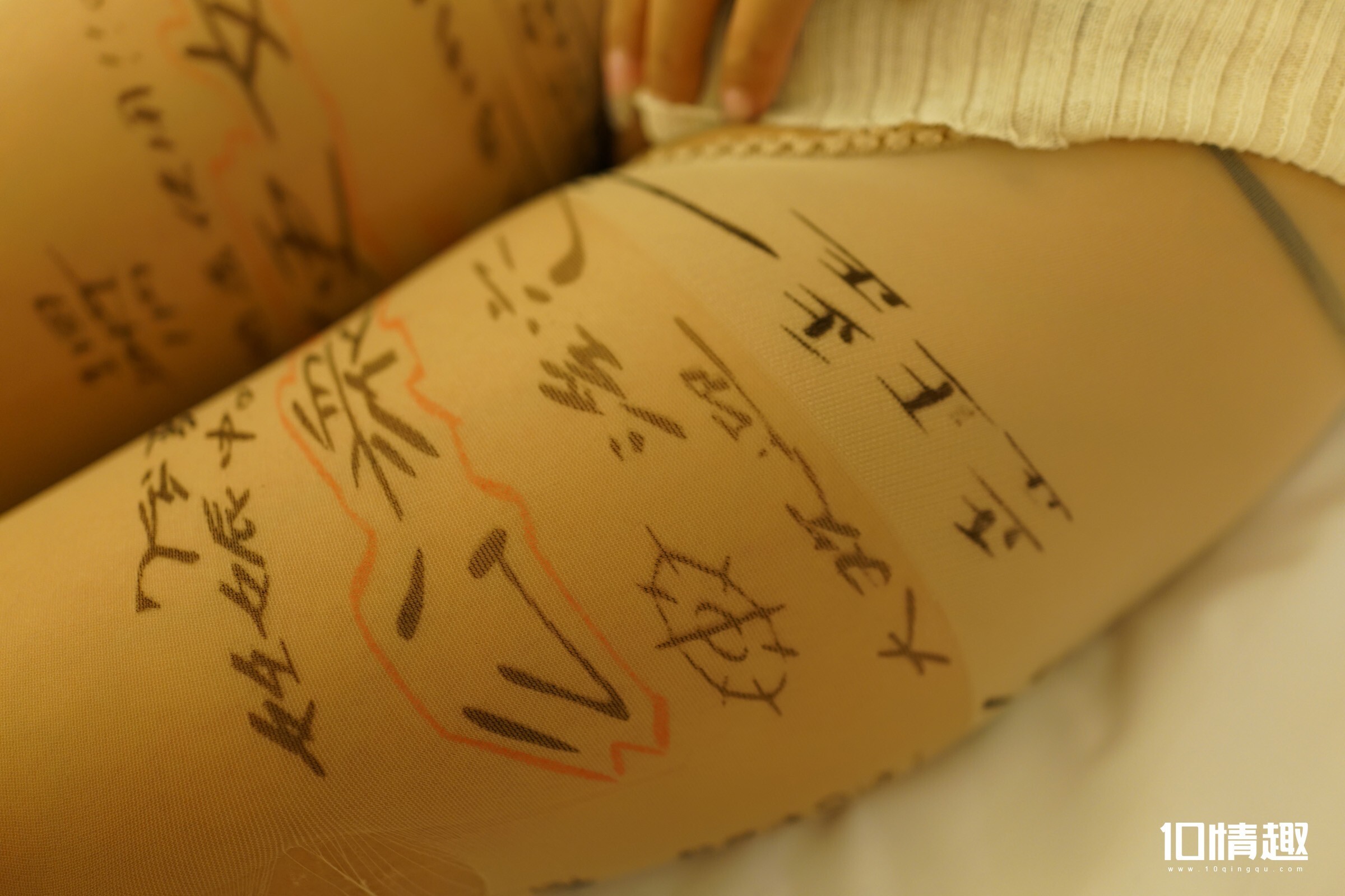 [Rs]KZ系列 2017.08.22 NO.436